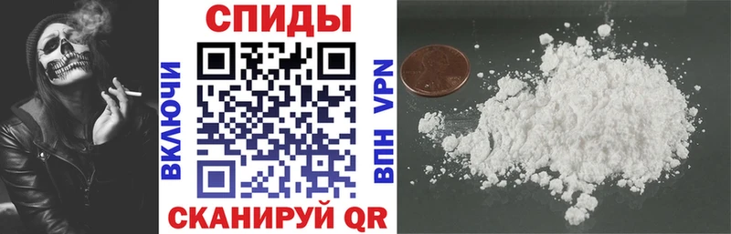 ОМГ ОМГ как зайти  Берёзовский  АМФЕТАМИН 98% 