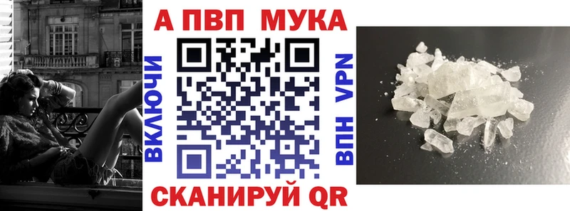 hydra как войти  Берёзовский  APVP СК КРИС  дарнет шоп 