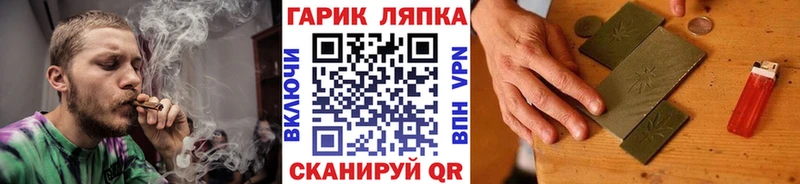 Гашиш Premium  Берёзовский 