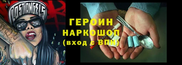 герыч Алексеевка