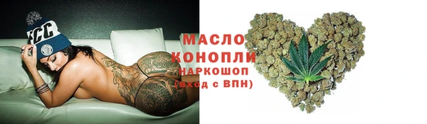 скорость mdpv Алзамай
