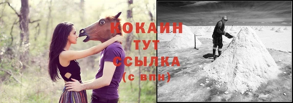 MDMA Снежинск