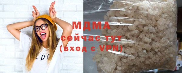 скорость mdpv Алзамай