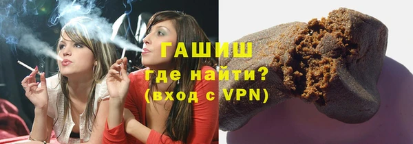 герыч Алексеевка